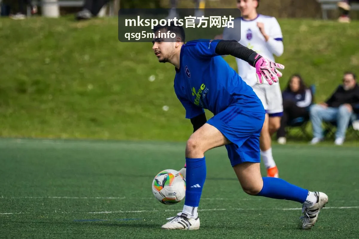 mksports官方网站赛事资讯速递栏目页面展示