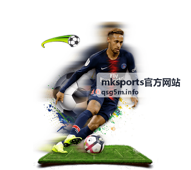 mksports官方网站 会员权益与订阅栏目封面